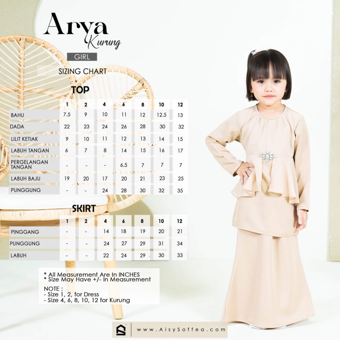 Arya : Kurung Kid - Sepia (Tiada Manik)