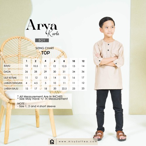 Arya : Kurta Kid - Eggplant