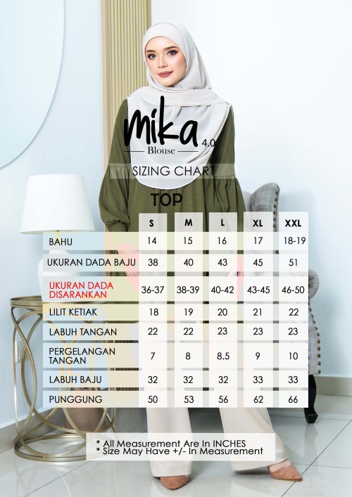 Mika Blouse - Hershey