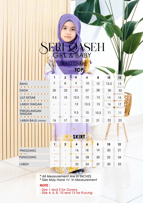 SERI QASEH GIRL - SURIA